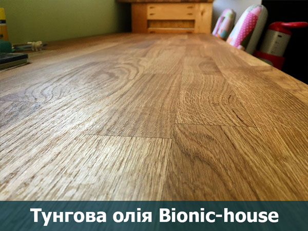 Матовий блиск тунгового просочення