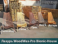 Лазурь для дерева WoodWax-Pro - натуральные цвета_3