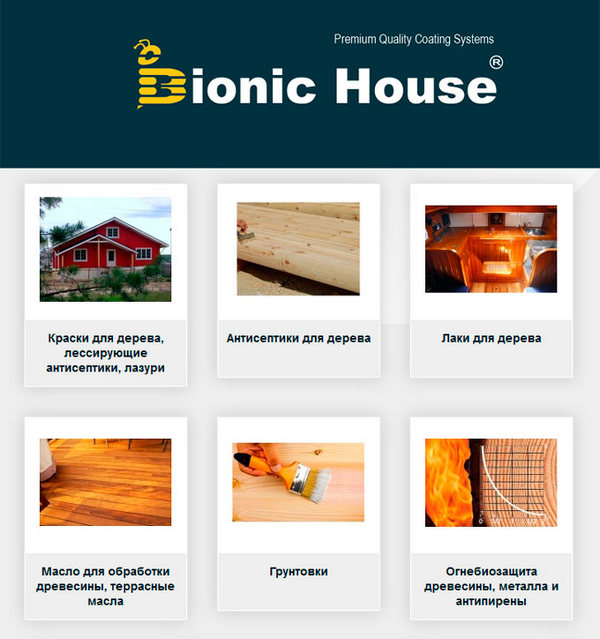 качество лаков и красок