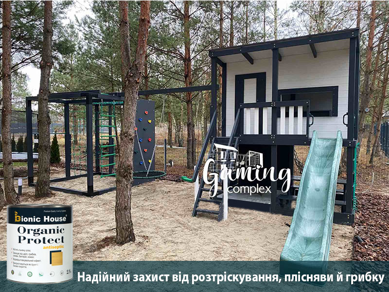 Як зменшити появу тріщин в деревині - перевірений спосіб! Як зменшити появу тріщин в деревині - перевірений спосіб!