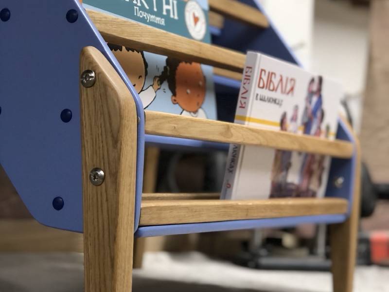 дитяча книжна полиця