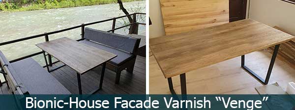 дерев'яний стіл на літній терасі