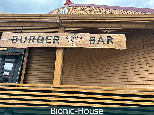 Зовнішня дерев'яна тераса