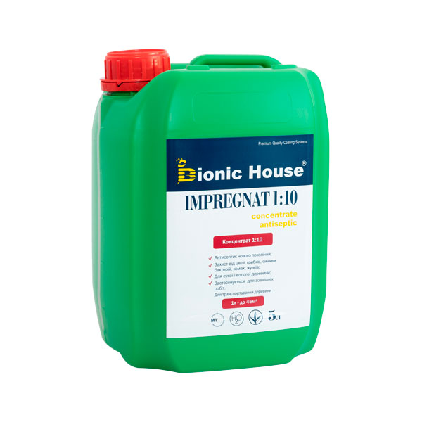 Концентрат антисептичний