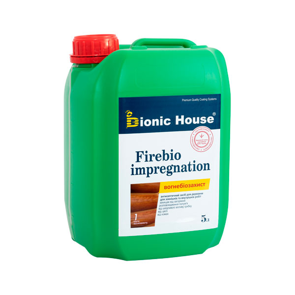 firebio impregnation