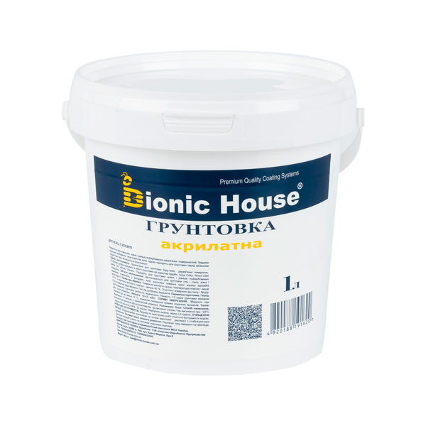 Ґрунт по дереву