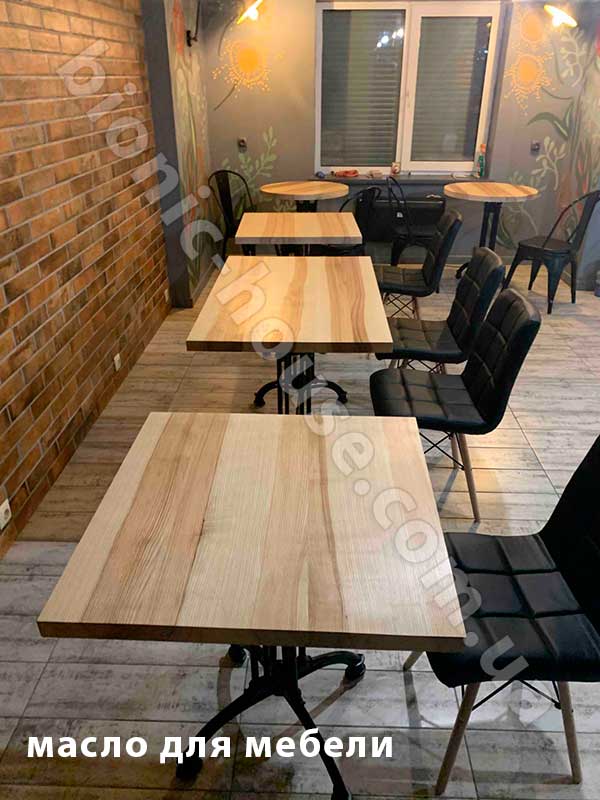 Деревянные столики